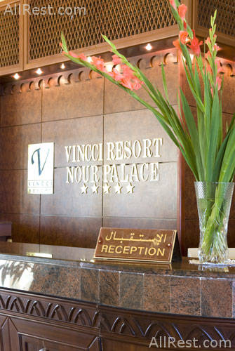 Vincci Nour Palace Hotel 62